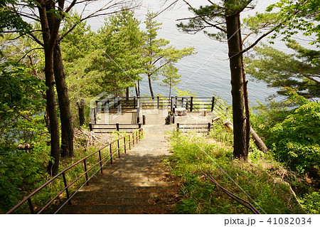 三陸の旅黒崎園地 41082034