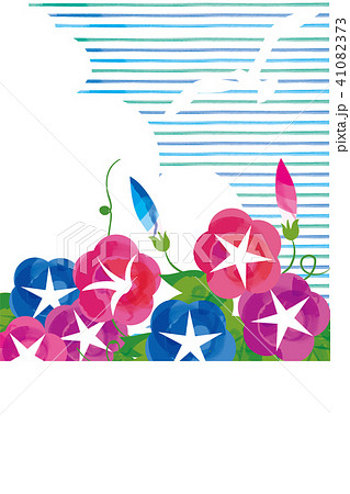 暑中見舞葉書デザイン 縦 アサガオと水彩タッチの背景イラスト 夏のイメージのイラスト素材