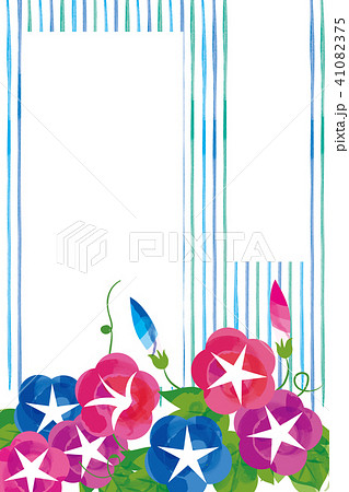 暑中見舞葉書デザイン 縦 アサガオと水彩タッチの背景イラスト 夏のイメージのイラスト素材