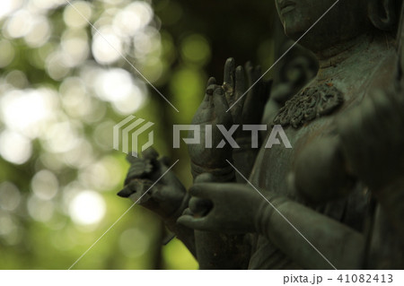手 手 41082413