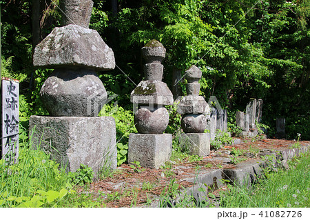 穴沢一族五輪の塔（福島県・裏磐梯） 41082726