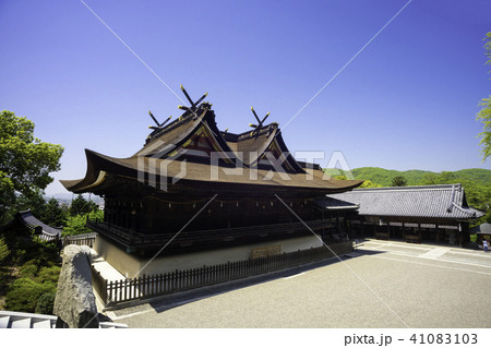 吉備津神社 吉備津神社 41083103