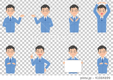 おじさん作業着集合1 41084899