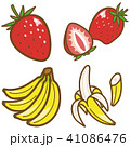 フルーツ（いちご、バナナ） 41086476
