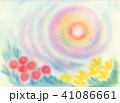 太陽と花 41086661