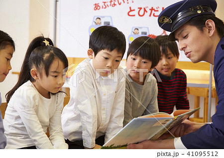 子供　交通安全指導 41095512