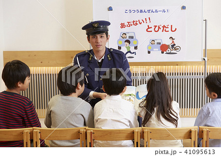 子供 交通安全指導 子供 交通安全指導 41095613