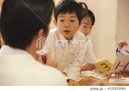 子供の英会話教室 41095684