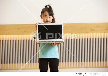 子供のワークショップ プログラマー 子供のワークショップ プログラマー 41095822