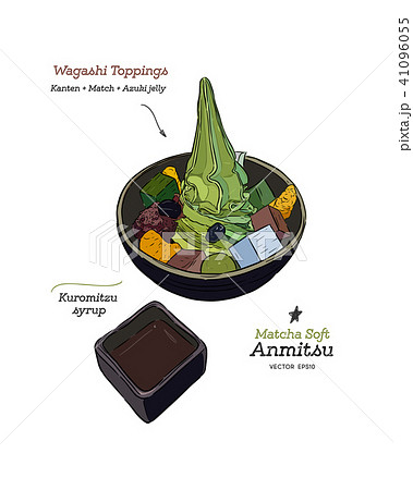 Matcha soft anmitsu, hand draw sketch vector. Matcha soft anmitsu, hand draw sketch vector. 41096055