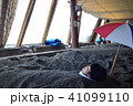 砂蒸し温泉 41099110