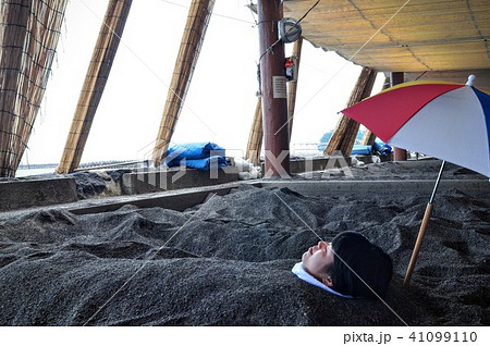 砂蒸し温泉 41099110