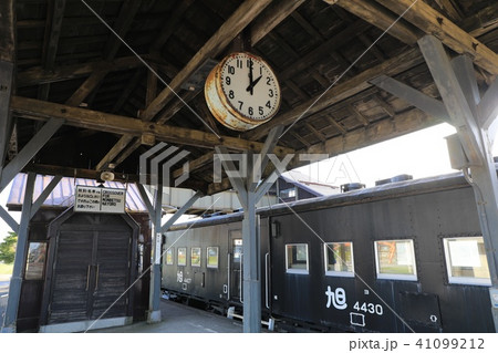 中湧別駅跡 41099212