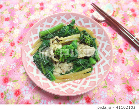 菜の花と豚肉の炒めもの 41102103