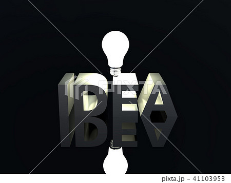 CG　3D　イラスト　電球　光　発想　アイデア　ひらめき 41103953