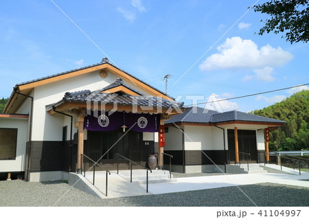 浄土真宗本願寺 光明山 金照寺 浄土真宗本願寺 光明山 金照寺 41104997