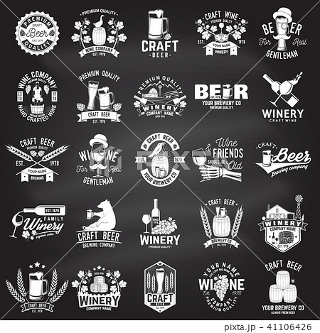 Set of Craft Beer and Winery company badge, sign or label. Vector illustration Set of Craft Beer and Winery company badge, sign or label. Vector illustration 41106426