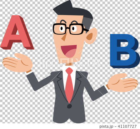 AとBを比較し、"A"を選択する眼鏡をかけたビジネスマン 41107727