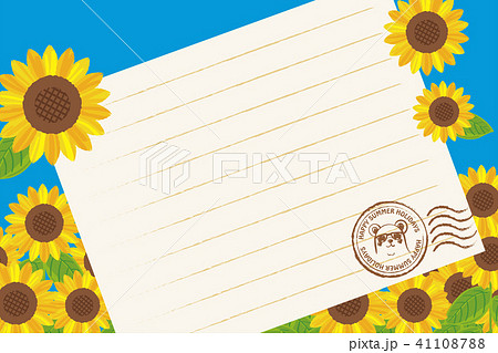 暑中見舞葉書デザイン 横 ヒマワリと便箋の背景イラスト 夏のイメージのイラスト素材
