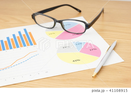 ビジネスグッズ 41108915