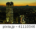 東京　森ビル　富士山　夕景　夜景 41110346