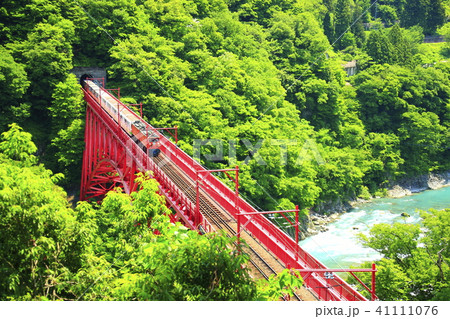 黒部峡谷鉄道 41111076