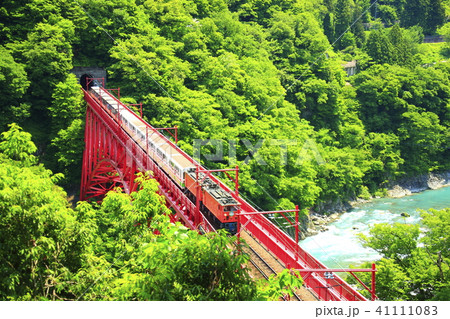 黒部峡谷鉄道 41111083