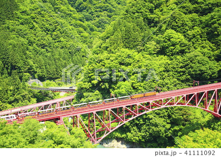 黒部峡谷鉄道 41111092