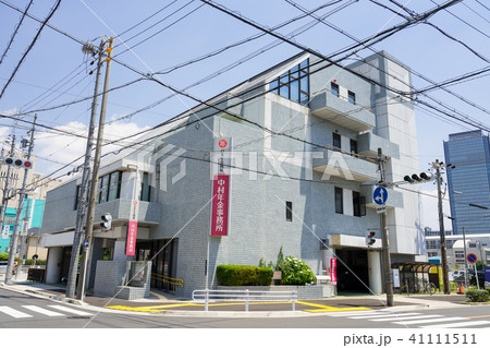 名古屋市中村区 中村年金事務所 名古屋市中村区 中村年金事務所 41111511
