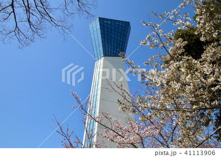 いわきマリンタワー(福島県・いわき市) いわきマリンタワー(福島県・いわき市) 41113906