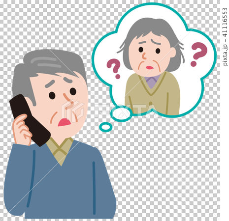 介護の相談 電話受付 介護の相談 電話受付 41116553