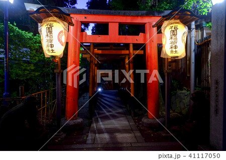 花園稲荷神社 上野公園内 の写真素材
