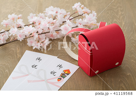 ランドセル 41119568