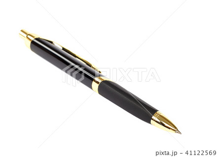 Automatic ballpoint pen 41122569