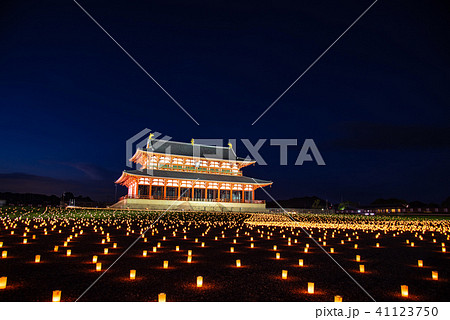 奈良 天平たなばた祭り~平城京天平祭・夏~ 奈良 天平たなばた祭り~平城京天平祭・夏~ 41123750
