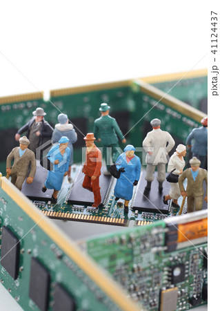 コンピユーターと未来社会 コンピユーターと未来社会 41124437