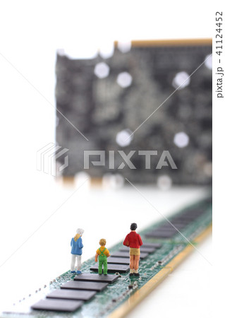 コンピユーターと未来社会 コンピユーターと未来社会 41124452