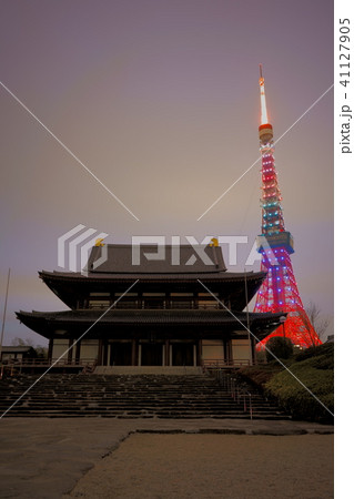 夕暮れの増上寺と東京タワー　（縦） 41127905