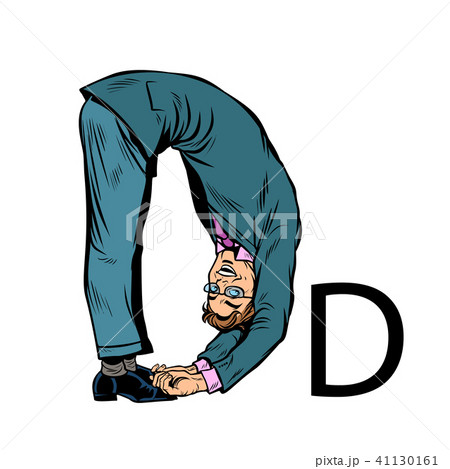 letter D dee. Business people silhouette alphabet 41130161