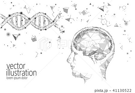 Human brain IQ smart business concept. E-learning nootropic drug supplement DNA medicine Human brain IQ smart business concept. E-learning nootropic drug supplement DNA medicine 41130522