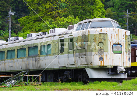 特急あさま号 41130624