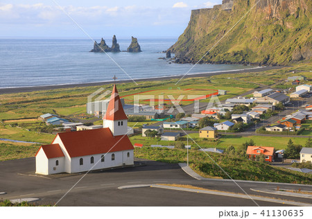 The village of Vic with views of the Church The village of Vic with views of the Church 41130635