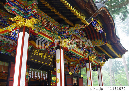 秩父の三峯神社 41131072