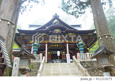 秩父の三峯神社 41131075