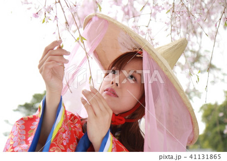 日本のお姫様 41131865