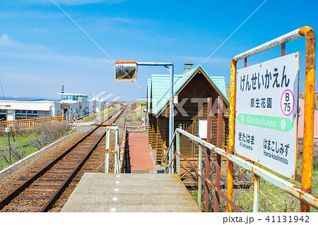 北海道 原生花園駅の写真素材