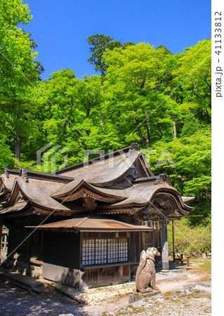 大神山神社奥宮 41133812
