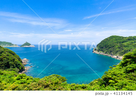 矢堅目公園 41134145