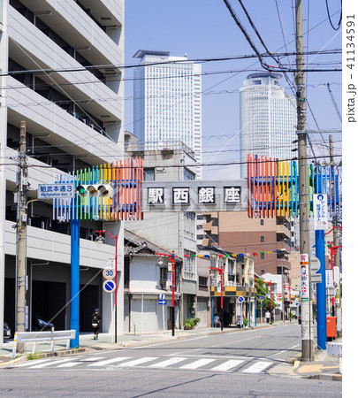 名古屋市中村区　則武本通3交差点 駅西銀座シンボルアーチ 41134591