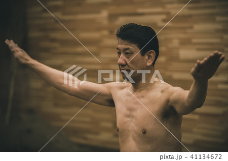 Sumo wrestling 41134672